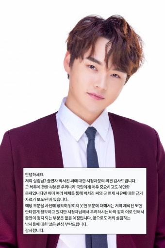 KBS 