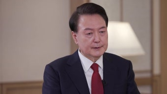 [속보] 윤 대통령 측 