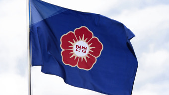 [속보] 헌재, 윤 대통령 탄핵심판 2월 5차 변론기일까지 통지