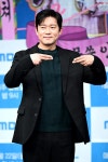 김대호 