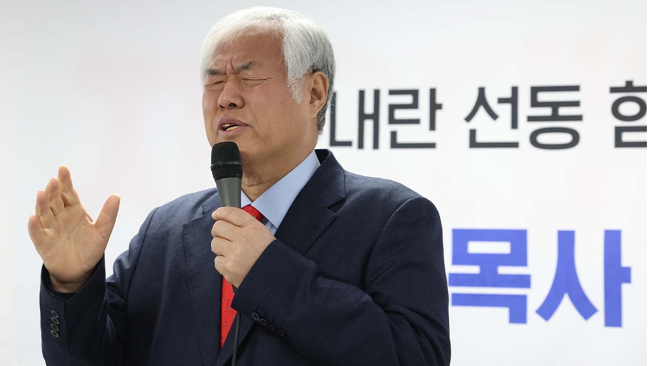 사랑제일교회 목사 전광훈, 서부지법 폭동 사태 배후로 경찰 압수수색 진행 중