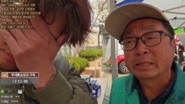 염치없지만 도와주세요…울며 호소한 산불 피해 주민