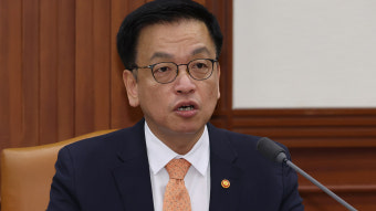 최상목 탄핵안, 국회 본회의 보고...여당 