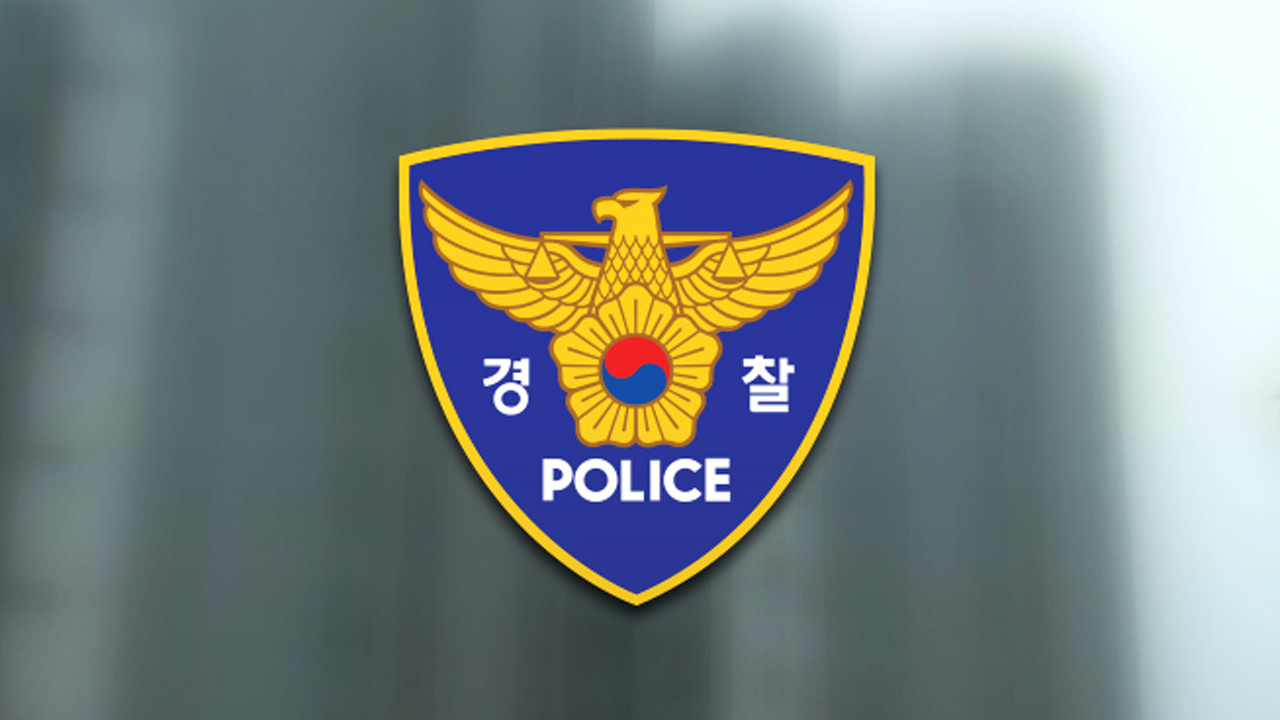 양평고속도로 의혹 조사, 18곳 압수수색 및 직권남용 혐의 적시됨