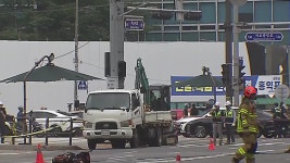 [속보] 가스 배관 파손 교대역 통제구간 확대...법원로 교차로까지