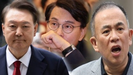 상현이한테 尹 녹취 공개되자…윤상현, 돌연 휴대전화 교체