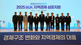 한은 