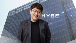 경찰, 하이브·방시혁 압수수색 영장 신청...부정거래 혐의