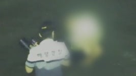 [속보] 해경, 고 이재석 경사 순직 관련 경찰서장 등 대기발령