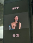[30th BIFF] 유아 프로젝트Y로 첫 작품 활동…신선한 배신감 안길 것