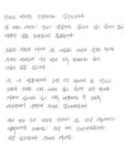 김우빈·신민아, 12월 20일 결혼...10년 교제 결실 맺는다