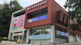 화성시 노작 홍사용문학관 경기도 공립문학관 등록