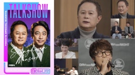 송승환, 시각 장애 4급 심경 