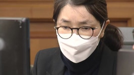 [속보] 법원, 내일 김건희 1심 선고 생중계 결정