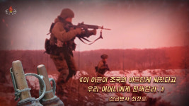 우크라 