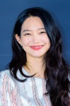 [Y현장] '눈동자' 신민아 