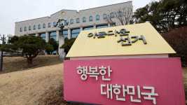 [속보] 중앙선관위 