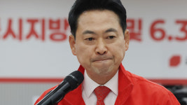 [속보] 국민의힘 장동혁, 중앙선관위 과천청사 항의 방문