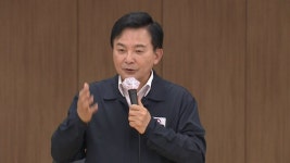 [속보] 종합특검, '양평고속도로 의혹' 원희룡 전 장관 6일 소환 통보
