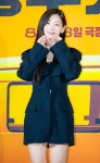 [Y현장] '경주기행' 박소담 
