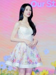하영 측, 증조부 대정친목회 기록 인정…
