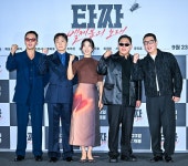 [Y현장] 추석에는 역시 타짜...20년 시리즈 피날레 타짜: 벨제붑의 노래(종합)