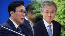 [속보] 김민석, 조희대에 