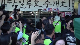[속보] 대한체육회, 올림픽공원 핸드볼경기장 진입시도...