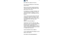 추미애 