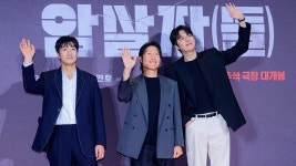 국힘 