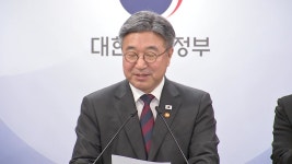 행안장관 