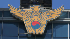 [속보] 장모 살해하고 이혼소송 중 부인 납치한 20대 남성 체포