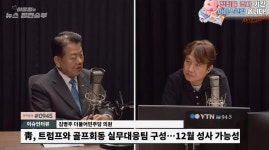 김병주 