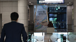 [속보] 선관위 특검, '투표자 수 허위입력' 압수수색...중앙선관위 등 7곳