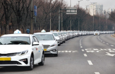[포토 뉴스] 난지공원에서 가양대교까지