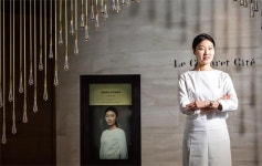 [연중기획 | 나는 체인지메이커다] 셰프가 된 변호사 이영라 어반 딜라이트 총괄셰프