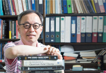 [과학 연구의 최전선] 권영준 연세대 입자물리학자