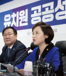 [교육] 국공립 초등 부설유치원 대거 미달 이유