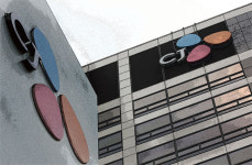 CJ 건물 의문의 태양광 정체