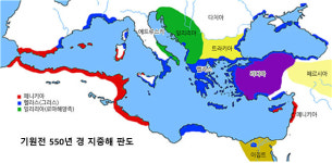 [조금 다른 인류사]  해상왕국 페니키아와 가야의 공통점은?