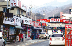 강원랜드 적자에 지자체가 더 비상 걸린 이유