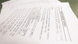 ‘북원추’ 논란 핵심은 월성1호기 경제성 조작