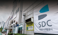 ‘성남도개공’ 설립 주도한 최윤길 전 의장 야합의 역사