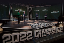 대선 TV토론의 ‘부동산’ 공방 감상법