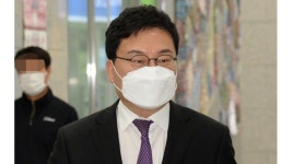 이상직, 국회의원직 상실… 여전히 남은 사건들