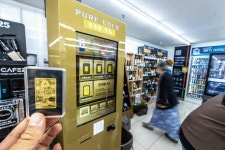 금덩이 사러 편의점 간다!