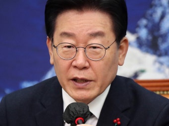 이재명 