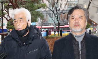 이태원참사 유족 