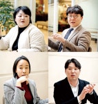 초당 모임 정치개혁2050... 선거제 바꿔야 국회 바뀐다