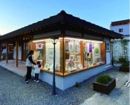 전남 광양 복합문화공간 인서리공원 | 우리 동네 공간 이야기